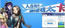 长期租的话有没有优惠啊啊啊啊答大概1000元一个月