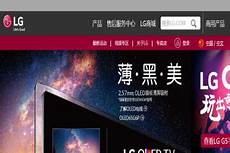 答韩国服务器的速度非常好
