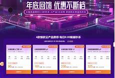 云服务器10m独享