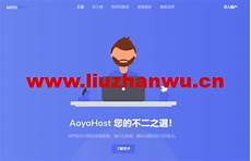 韩国网络代理_韩国独立服务器租用　2090高防ip的价格,韩国服务器
