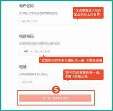 2、猫韩国最大二手车网站sk桌子脱下#买二手车哪个平