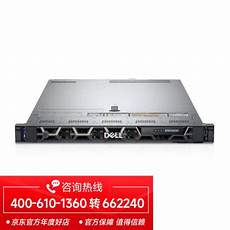 目前公司研发以及运营云服务基础设施服务平台（IaaS）