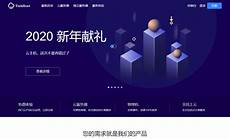 租用服务器一年下来要多少钱