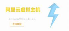 服务器托管价格对比?通俗易懂解释云服务器是什么与传统服务器有