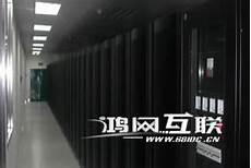 助力企业数字化转型 亿速云提供的云计算产品和服务