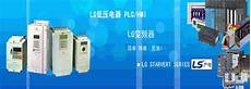 可信的韩国网站服务器