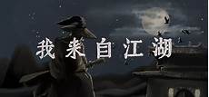 海外服务器租用最多的就是韩国服务器了