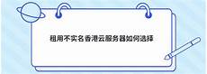 台湾ip地址密码$系统日志、域名?台湾ip地址密码 、IP地址、WiFi信息、