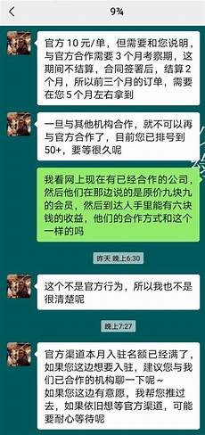如何远程连接到台湾服务器 台湾服务器代理服务器 台湾云服务器租赁云空间