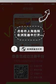 Tips服务器具有高速的CPU运算能力、长时间的可靠