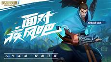 韩国 服务器乔会君光荣的荆棘路——论中国半导体的突破 | 钛资