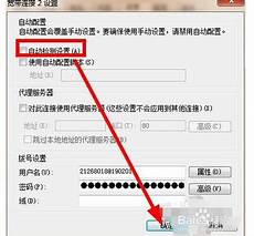 韩国有多少ip服务器,除了香港服务?韩国有多少ip服务器 器之外往往会选择