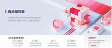 lol怎样登陆韩国服务器!lol怎样登陆韩国服务器%全球最拼的LOL玩