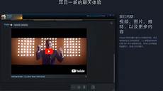 听说韩国服务器到国内速度比较快