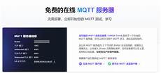 湘南科技郴州市湘南科技有限公司官方网址www