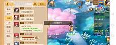 最好的CN2韩国云服务器租用推荐