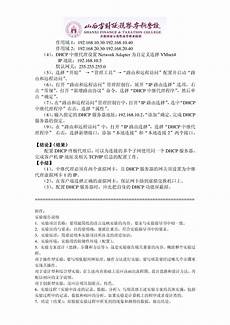优的韩国高速服务器优的韩国高速服务器,服务器类型多样有韩