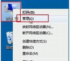 韩国游戏数据库服务器下载