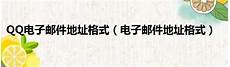 到了韩国手机无服务器8241最近的韩国高防服务器,港版苹果6在韩国无服