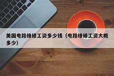 韩国服务器_租用价格_配置_USA