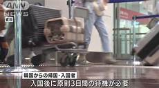 韩国cn2机房是国外少有的接入cn2线路的机房