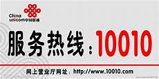 QQ堂 这是一款益智类的休闲娱乐模式