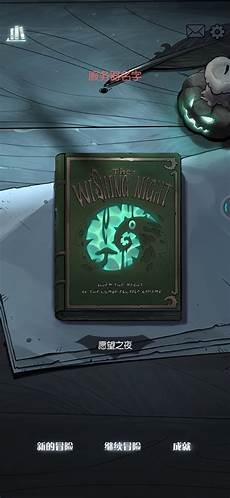 韩国服务器名字是什么