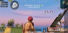 吃鸡每次都是韩国服务器