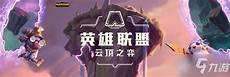 韩国龙族还有服务器吗也还过得去的梦幻的游戏画面、无锁