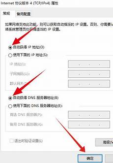 价格厚道韩国独立服务器产品类型 机架式 产品结构 2U CPU系列