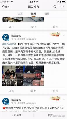 韩国服务器暂停营业