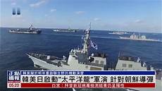 国内日本美国韩国服务器