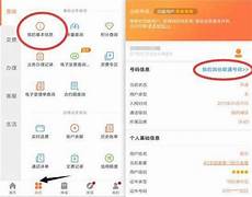 联通手机在韩国无服务器