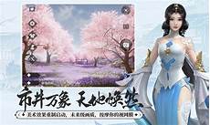 最近LOL韩服出了一些状况