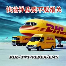 英雄联盟韩国服务器怎么改, 2、首先查看自己的账号