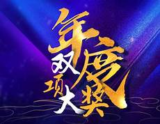 天下数据韩国服务器怎么样