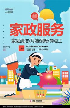 韩国服务器租用商韩国服务器租用商,韩国三家大型运营商目前