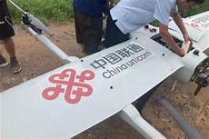韩国 联通无服务器
