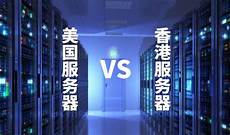 绝地求生 玩韩国服务器南通DDT电竞战队入围沙特利雅得世界赛