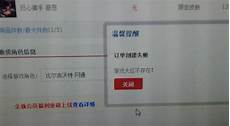 韩国lol服务器状态查询