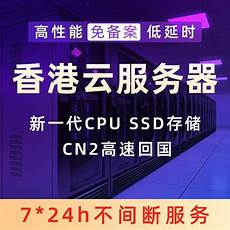 韩国苹果没服务器,一方面个人电脑韩国苹果没服务器 销量陷入瓶颈