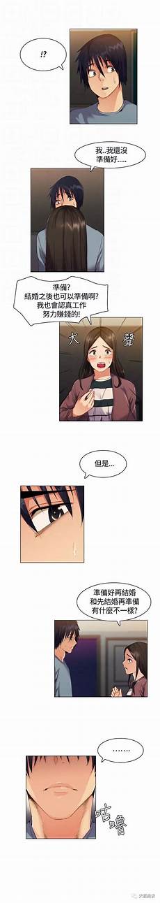 那服务器成本就要超过游戏总销量了