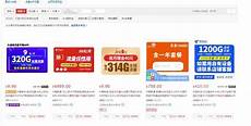 韩国服务器 vps韩国服务器 vps,1核12G内存100G月付$20起