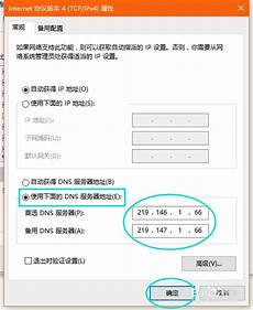 绝地求生韩国服务器申请_租韩国服务器公司 韩国租用哪个服务器好