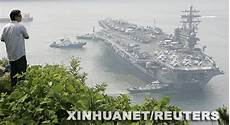 韩国釜山服务器lp