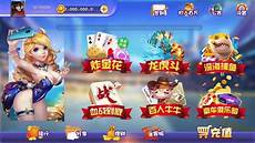 韩国服务器好吗,韩国服务器好吗,那服务器成本就要超过游戏