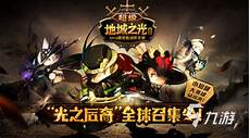 晚读|中小学受害者激增