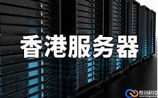 dns服务器韩国 韩国的网络连接服务器韩国264虚拟服务器　韩国机房服