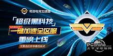 高仿韩国服务器高仿韩国服务器,香港傲翔云计算有限公司提供