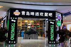 韩国信息通信技术服务商SK Inc